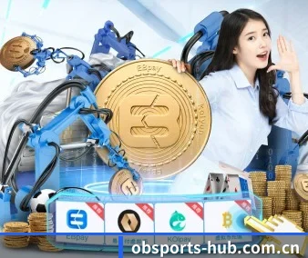 欧博体育官方网站 APP 界面